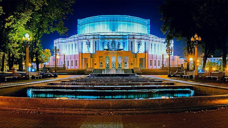 Большой театр оперы и балета Республики Беларусь: Архитектурное и культурное наследие